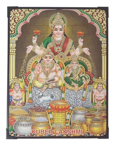 Lord Kubera Lakshmi Photo Beading Frame ( 29 cm x 22.5 cm x 1 cm ...