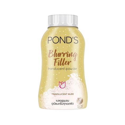 بودرة بوندز لتنعيم البشرة 50 جم Ponds Blurring Filler Powder 50Gm