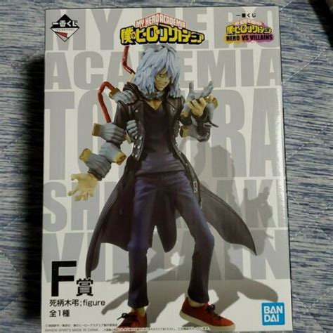 BANDAI Ichiban kuji My Hero Academia HERO VS India | Ubuy