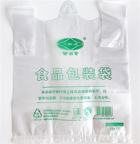 丝网印刷塑料袋|手工艺|其他手工艺|大雄X2 - 原创作品 - 站酷 (ZCOOL)