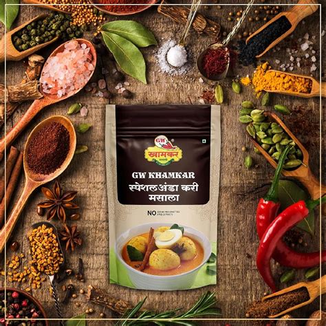 Special Anda Curry Masala