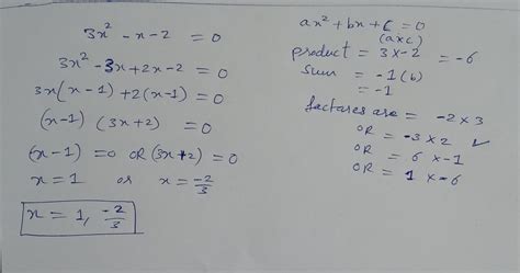 [Solved] Show all work to solve 3x2 − x − 2 = 0. | Course Hero
