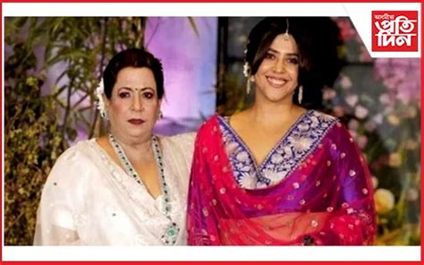 Asomiya Pratidin - Leading Newspaper of Assam