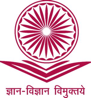 Malaviya Mission Teacher Training Centre ☓ UNOM