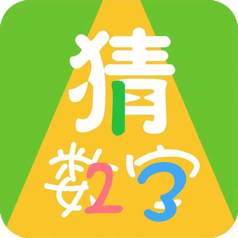 python学习教程，猜数字游戏开发-站长资讯中心