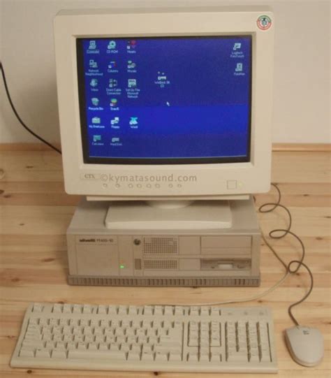 Computer From 1995 的图像结果
