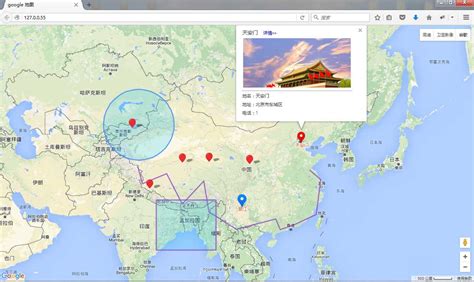 googlemaps国际版下载中文版-google地图高清卫星地图可以看到人下载v11.51.0704 最新版-乐游网软件下载