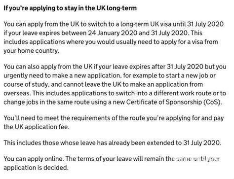 英国学生签证最新政策，留学生毕业后工签条件再次放松。什么是“毕业生路径”？ - 知乎