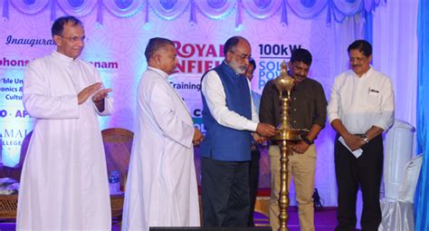 Amal Jyothi College of Engineering | FIRST ENGINEERING COLLEGE in ...