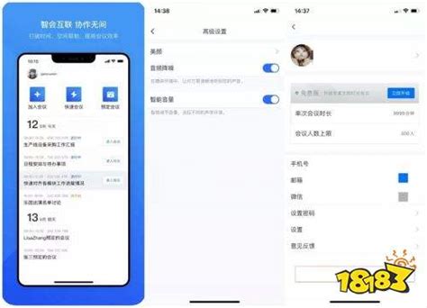 腾讯游戏助手下载2019安卓最新版_手机app官方版免费安装下载_豌豆荚