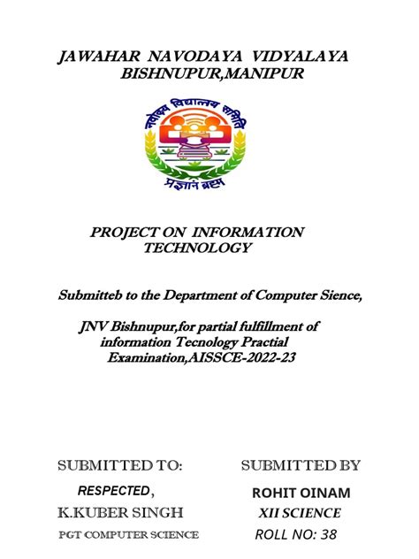 Future of Information Technology Project Assignment 的图像结果