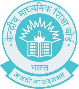सागर से सारांश | CBSE