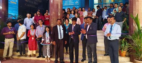 ಕೆನರಾ ಬ್ಯಾಂಕ್ ಪ್ರಾದೇಶಿಕ ಕಚೇರಿಯಲ್ಲಿ ದೇಶ ವಿಭಜನೆಯ ಕರಾಳ ದಿನಾಚರಣೆ ...