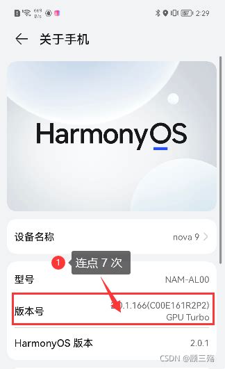 iphone录屏功能在哪里，怎么开启和使用_360新知