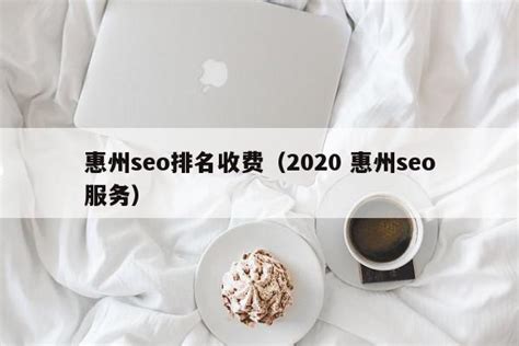 seo应该怎么优化（网站的seo方案）-8848SEO