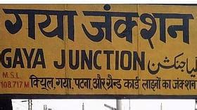 Bihar Cabinet Approves Renaming Of Gaya City To 'Gaya Jee'