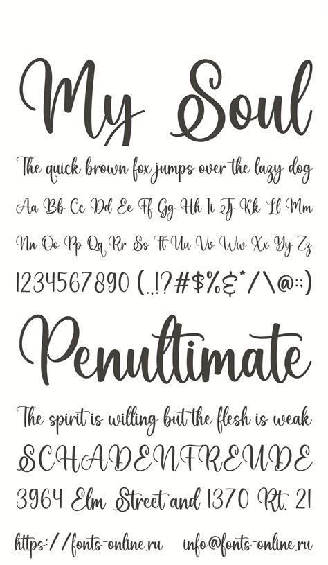 My Soul font - map of the soul font