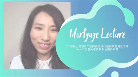 贷款买房系列：买房贷款贷多少年最合适？ - YouTube