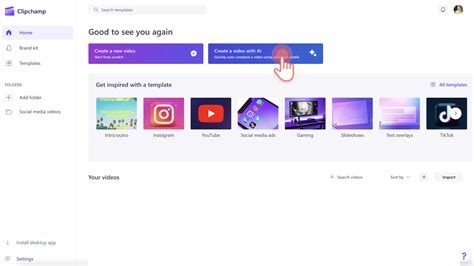 Keyframes Clipchamp PC 的图像结果