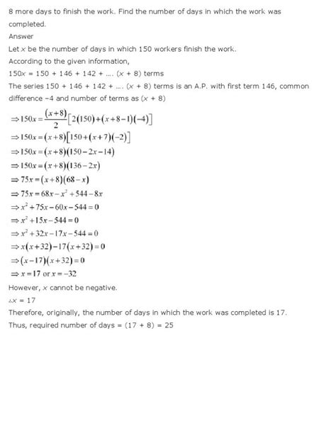 Sequences And Series, Class 11 Mathematics NCERT Solutions