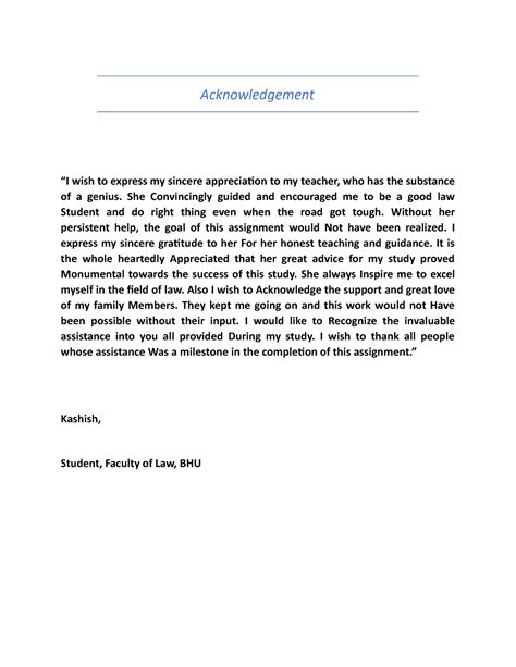 Sociology Assignment - .... - Acknowledgement “I wish to express my ...