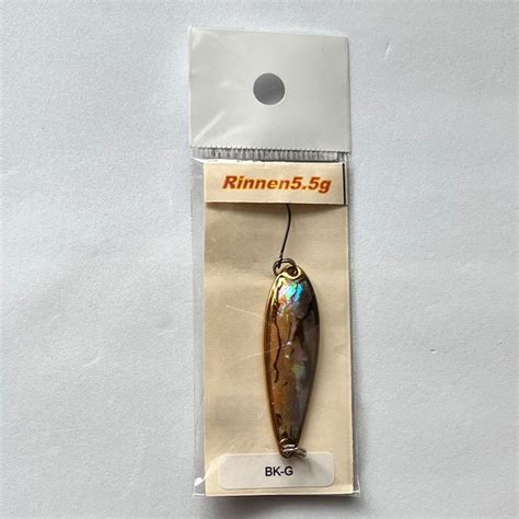 5.5g/45mm ルアーレップ アワビ ブラック/ゴールド スプーン LURE-REP AWB Rinnen Spoon BK-G（ウラ面 ...