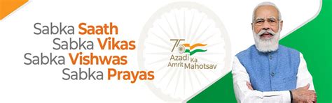 DGT Service Desk | User Login