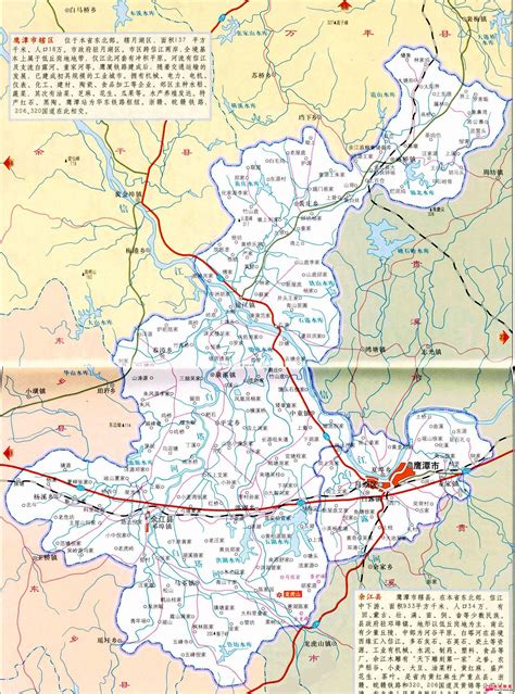 江西鹰潭市2区1市，建成区面积统计，最大区被称为火车拉来的城市_贵溪市