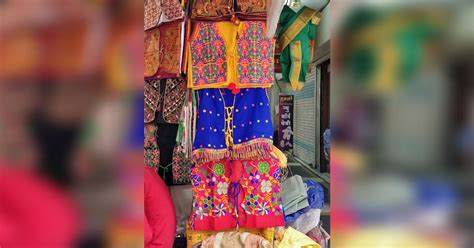 Mahalaxmi Textiles | LBB