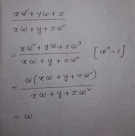 if w be the imaginary cube root of unity, show that, - Brainly.in