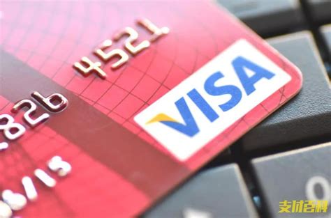 Visa 感應式支付 | Visa