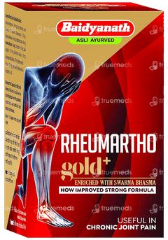Baidyanath Madhumehari Diabetic Granules 100 Gm - Uses, Side Effects ...
