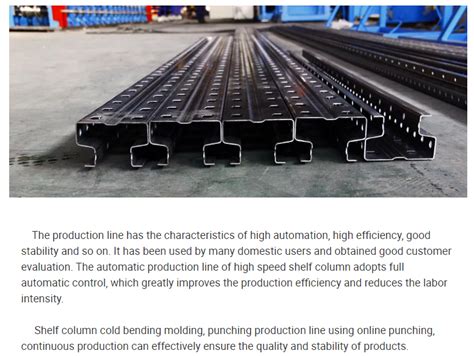 Image result for Process Machine C Steel