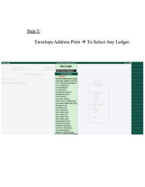 Envelope Format 的图像结果