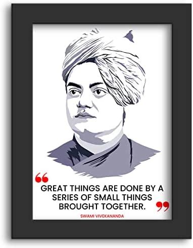 DmcreativityCraft Swami Vivekananda Poster Motivational Quotes Wall ...