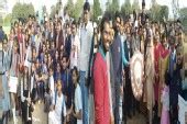 Demonstration Multipurpose School Bhopal