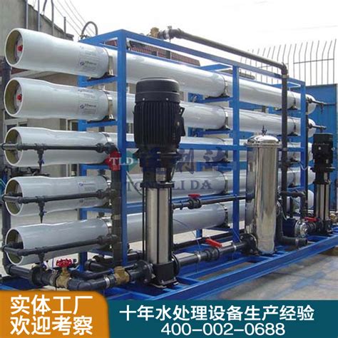 WSZ系列-地埋式小型污水处理设备安徽滁州 一体化污水处理设备-春城环保