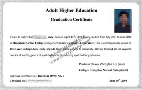 《留学生办布里斯托大学毕业证文凭证书学位证书》 | PDF