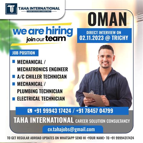 Direct Interview Pictures 的图像结果