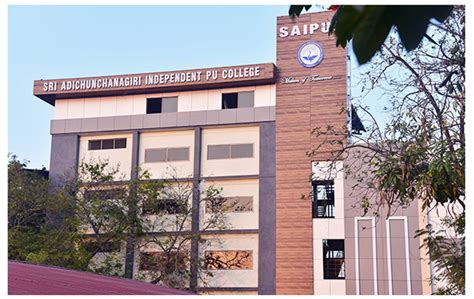 SRI ADICHUNCHANAGIRI INDEPENDENT PU COLLEGE SHIVAMOGGA – Education ...