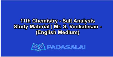 11th Chemistry - Salt Analysis Study Material | Mr. S. Venkatesan ...