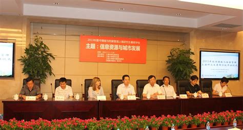 今天，2021“留·在上海”全球留学人才及项目交流大会在长宁举行！_腾讯新闻