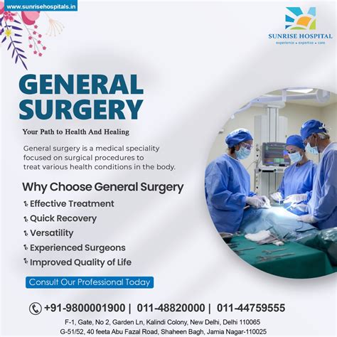 Sunrise Hospital Careers