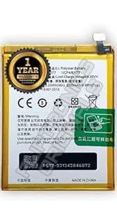 FLIPTRONICS ORIGINALS™ BLP577 Battery for Oppo A51, R3, A51k, N7005 ...