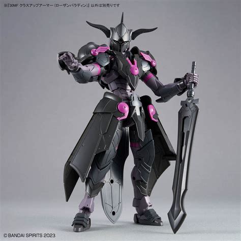 Bandai 30 Minutes Fantasy 30MF Class Up Armor (Rosan Paladin) Model Ki ...
