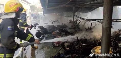 比亚迪回应西安工厂着火：无人员伤亡，火已扑灭_视频_中证报_消息