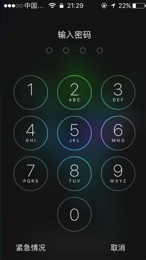 iPhone解锁工具下载-Mac FoneLab iOS Unlocker for mac(iPhone解锁工具)- macw下载站