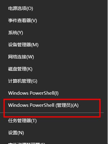 PowerShell Cleaning Scripts 的图像结果
