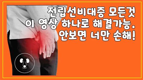 Image result for Sample Comment Form