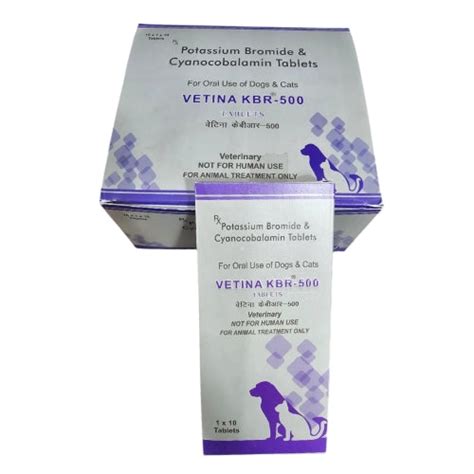 Vetina KBR 500mg (anticonvulsant) Tablets for Dogs | Supertails